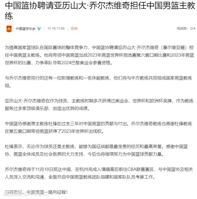 上半场，迪亚斯进球被吹，随后造点，萨拉赫点球被扑！